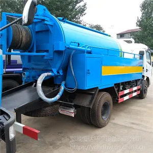 ����ֱ�����������8�ָ�ѹ��ϴ�� ����CY4SK251�๦����ϴ���۹ܵ���ͨ��