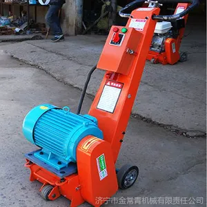 KL-250L�綯��С�ͻ����� ����ˮ���ƺ����ϳ�ٻ�