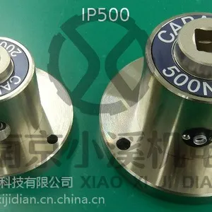 日本思达扭力测试仪DI-1M-IP 原装正品下单7折优惠