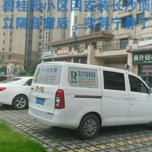 长沙隔音门窗到底哪家好?湖南那么多隔音窗品牌不知道选哪个?