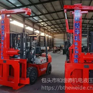 厂家出售定制液压整形设备 火车车体整形机 选择包头和维德实体企业
