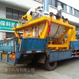 陶瓷真空盘式过滤机厂家