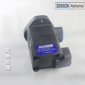 供应原装进口SQP31-17-6-86CD-18东京计器 TOKIMEC油泵