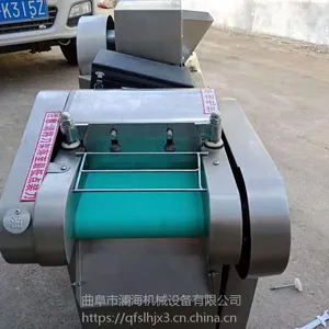 �������� ***��Ʒ�綯�в˻� �Ƶ������ѡʡ���в˻� ��������