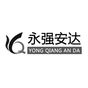济南永强电子有限公司