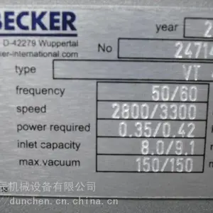 VT4.8_�¹���ձü۸�_��Я��������_��������ձ�