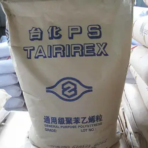 宁波台化GP5250-GPPS通用 食品包装 注塑