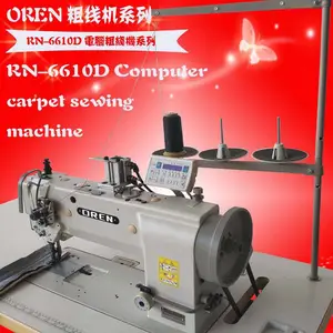 ����RN-6610D�ļ���ɡ��ȫ���豸 ����Զ������߻� Ƥ��ɳ�����Գ����߻�