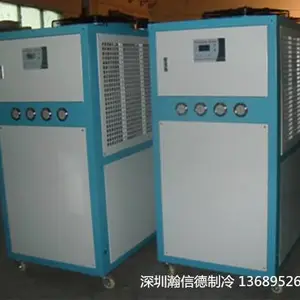 涂布机辊筒用冷水机
