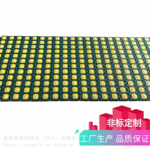 厂家直销 定制物流输送网带万向轮同步带 塑料链板快递分拣网带