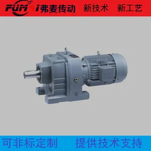R147-NA18-22KW�����߳��ּ��ٻ� R87-254RPM-YVP3KW��Ƶ���������
