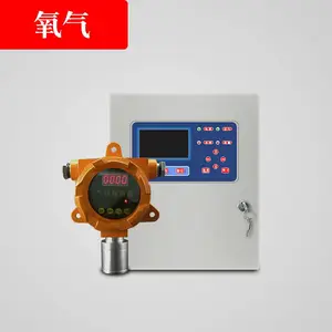 供应DMT-O2氧气气体报警探测器
