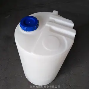 100��Բ�μ�ҩ�� 100Lҩ������Ͱ ����ͶҩͰ