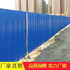 �»Ὠ�����ؼ���Χ�� ��ȫ������Ƥ���ʽΧ�� ���׹�Ӧ