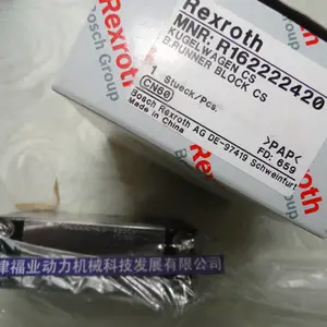 ��ʿ�ֻ��鵼��182432320