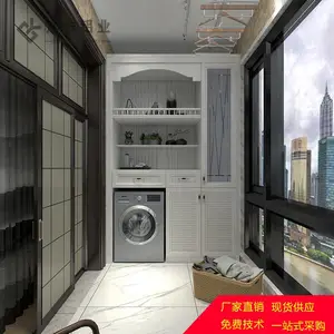 ��̨���Ͻ�ϴ�»���14ɫ�������ͲĹ�Ӧ