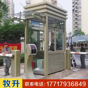 ***С����ҵ����ֵ��ͤ�����ֽṹ�ƶ���������������