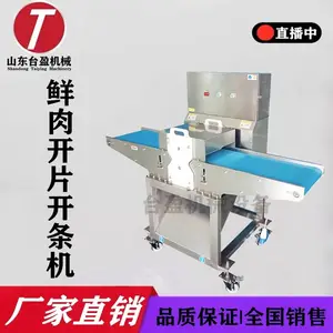 ̨ӯ���� �Ｙ������ ��ţ������ ����ֱ��