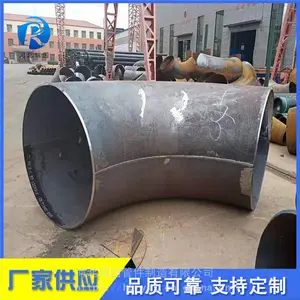 大口径烟炉通风弯头 高压锅炉弯头 碳钢焊接弯头