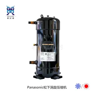 Sonyo����C-SB263H8A 380V440V�յ���������ʽѹ����