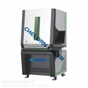 激光打孔机 激光微孔加工 精密激光打孔机 激光打微孔