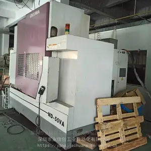 ��������������ӹ�����OKUMA MCV-25B�ŷ��Ŵ�������ά��