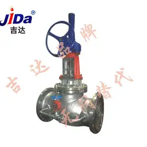 �㽭�������ַ��� JY941W�����綯��ֹ��