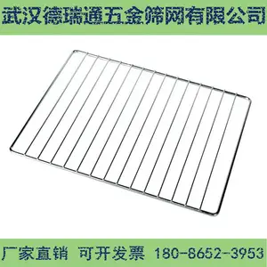 烧烤网片,各种烧烤网片,不锈钢烧烤网,包边/户外烧烤网武汉德瑞通直供