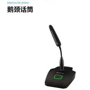 Sennheiser ɭ������ MZH 3015 �쾱���黰Ͳ�� �쾱�� �쾱��Ͳ��15CM