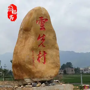 �������ֻ���ʯ���Ϳ���ʯ ���ֻ���ʯ�ڷ��쾰 ���ֻ���ʯ����ʯ