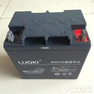 ��������MPC-1238CH 12V38AH��������Ѷ