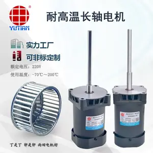 120W�͸��³������С����ʽ¯�豸���V5IK120A-CF