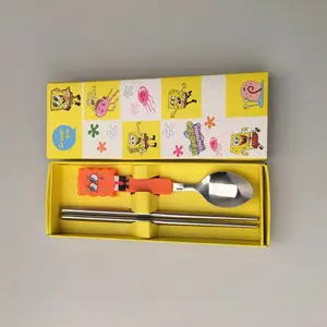 ���������ͯ����ֲ;� ��һ������Ʒ���Ʒ ����ѧ�����ײͿ극��