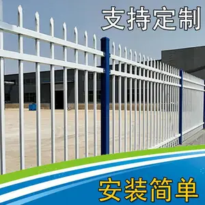 锌钢围墙护栏 建筑围墙方管护栏 方管铁艺栅栏 锌钢围墙栅栏 宏特