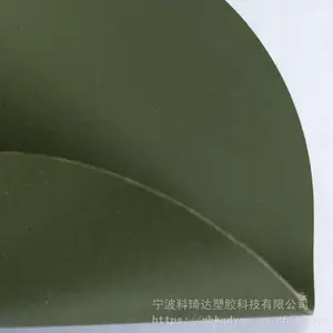 0.8mm军绿色双面橡胶中间夹尼龙布 橡胶涂层布