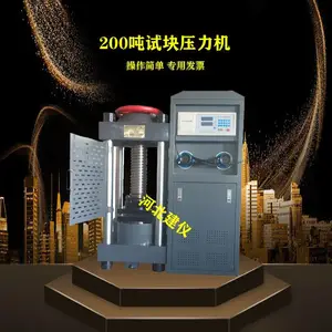 HP-4.0�����Կ������Լ������� ɰ��������