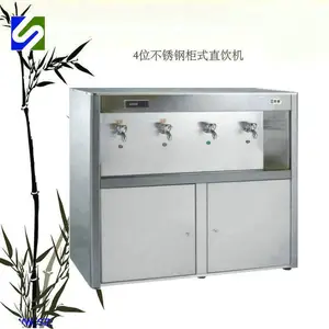 ���������ֱ��ˮ̨������ѧУҽԺ���ع������ʺ�ˮ�Լ���