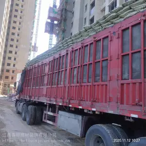 保温陶粒生产厂家,工厂直发,量大从优