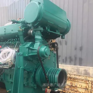 Ϋ��˹̫��250KWǧ�ߴ��ò��ͷ������ ���ú���ˮ������