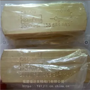 ����PARKER�ɿ˵���9C1200SҺѹ���������ֹ�ط�