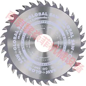 AG-180���GOLBAL SAW�ձ�motoyuki����и������AG-105