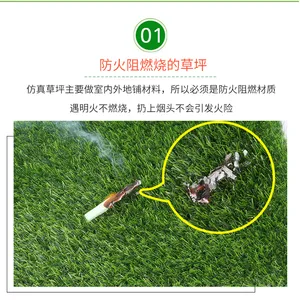 儿童游乐园绿色环保塑料假草皮幼儿园仿真人造地毯草