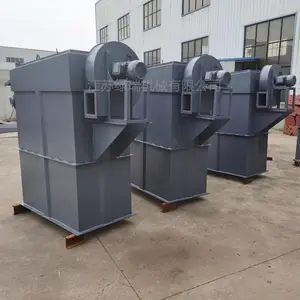 HMC48单机布袋除尘器仓顶收尘器库顶布袋除尘器厂家货源