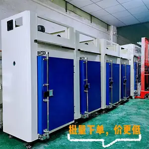 东莞 电路板用烤箱 五金喷涂烤箱 工厂直发