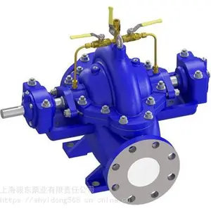 单级双吸离心泵_上海毅东泵业_厂家直销_性价比高!