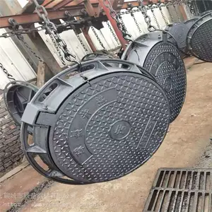 ���ξ���600*800 ��ˮ��ī��������DN700_DN750��ˮ��ˮ����