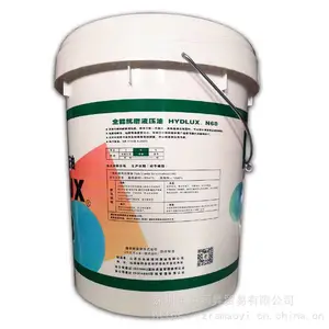 Castrol/��ʵ��Syntilo 9919ˮ�������Ͻ�ϳ�����Һ18L