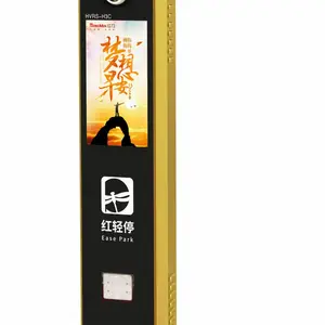 大连红门车牌识别 智能停车场管理系统H3C