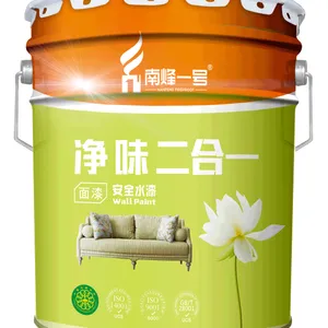 南烽一号品牌净味二合一防火水漆面漆涂料乳胶漆油漆健康漆