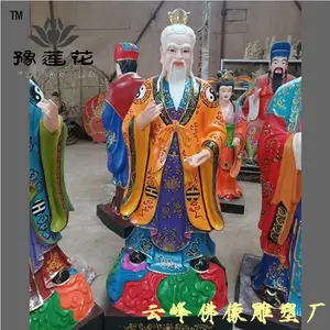�׺���ʦ��������������Ů̫���Ͼ��ϼ����̻����׺�ͯ�Ӱ׺��ɾ�